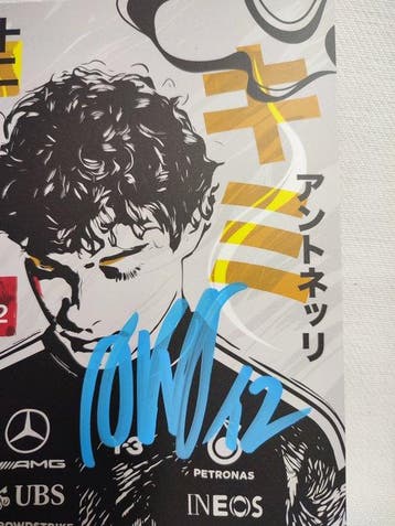 Mercedes - Japan Gp - Antonelli & Russell - 2026 - Fankaart
