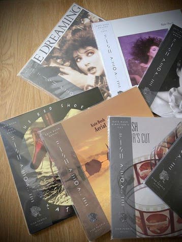 Kate Bush - 7 x LPs - Complete 2023 Colour Vinyl Releases -