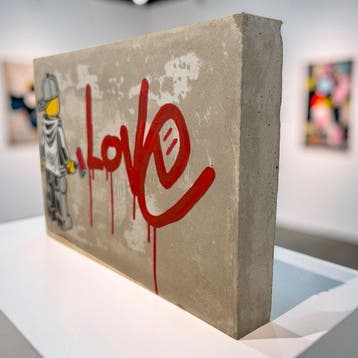 KRAM2 - LOVE