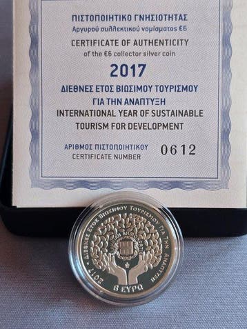 Grèce. 6 Euro 2017 International Year of Sustainable