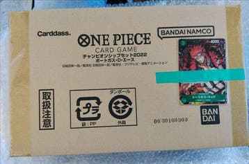 Bandai Namco - Action figure ONE PIECE CARD GAME Champion