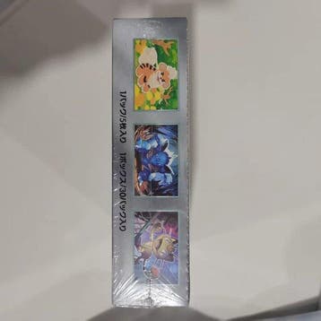 Pokémon - 1 Booster box, Hobby en Vrije tijd, Nieuw