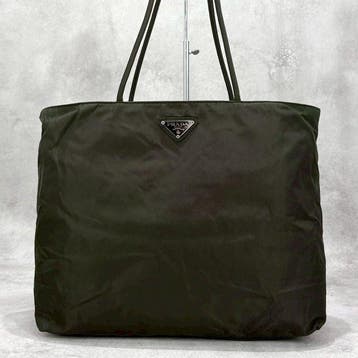 Prada - Nylon Tote - Sac à main
