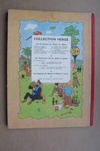 Tintin T2 - Tintin au Congo - B7 - 1 Album - Herdruk - 1952, Boeken, Nieuw