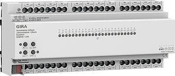 Gira KNX Busrail I/O-module - 504000, Verzenden, Nieuw