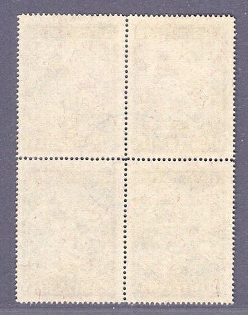 Liechtenstein 1952 - Valeur d’appoint des timbres-poste, 5, Gestempeld