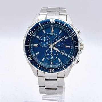 Citizen - Eco-Drive - Sans prix de réserve - 531020120 -, Nieuw