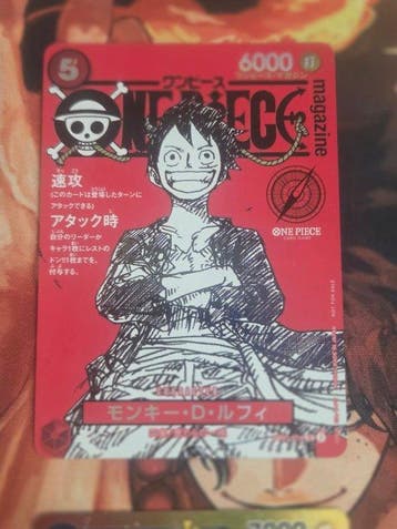 Bandai - 4 Card - One Piece - Monkey D. Luffy Foil, Promo, Nieuw