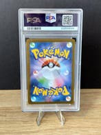 Pokémon Graded card - Mega Brave - Mega Charizard X Ex - PSA, Hobby en Vrije tijd, Verzamelkaartspellen | Pokémon, Nieuw