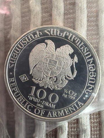 Arménie. 100 Dram 2026 Arche Noah, 1/4 Oz (.999) (Sans prix
