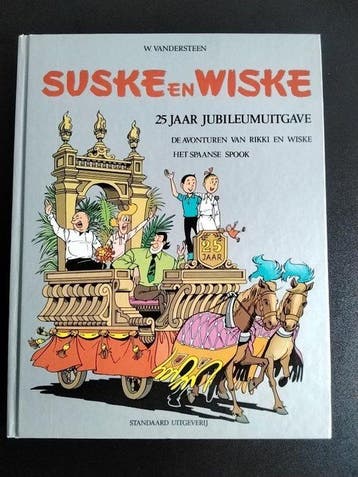 Suske en Wiske - Suske en Wiske 25 jaar jubileumuitgave - 5, Nieuw