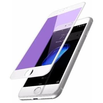 Elemax Ip73dwhite - 3D Screenprotector - Geschikt voor, Télécoms, Téléphonie mobile | Accessoires & Pièces, Ophalen of Verzenden