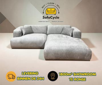 NIEUWE OVERSTOCK DEAL ZETEL / SofaCycle / LEVERING AAN HUIS, Ophalen of Verzenden, Nieuw