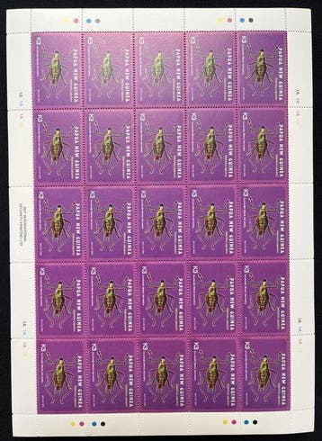 Papoea-Nieuw-Guinea - Papoea-Nieuw-Guinea - Papua, Postzegels en Munten, Postzegels | Europa | UK, Gestempeld
