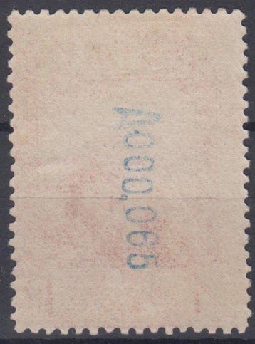Espagne 1931 - IXe centenaire de la fondation du monastère