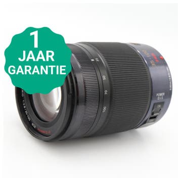 Panasonic Lumix G Vario 35-100mm f/2.8 Power OIS |, Audio, Tv en Foto, Fotocamera's Digitaal, Verzenden, Zo goed als nieuw, Panasonic