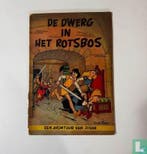 Johan en Pirrewiet - De dwerg in het rotsbos - 1955, Verzenden, Culliford, Pierre.