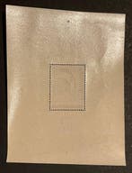 Belgique 1938 - Basilique de Koekelberg - SANS tampon sur le, Timbres & Monnaies