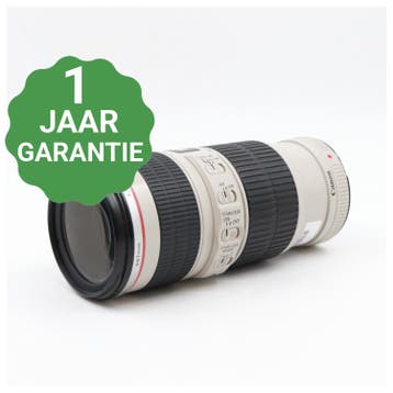 10% korting | Canon EF 70-200mm f/4 L IS USM | Tweedehands, Verzenden