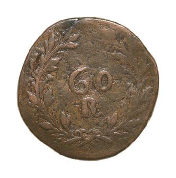 Portugees-India. D. Maria II (1834-1853). Tanga (60 Réis)