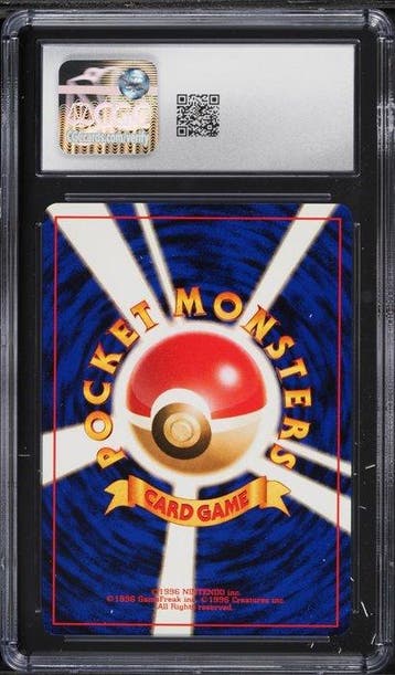 Pokémon - 1 Graded card - Exeggcute 102 - CGC 10