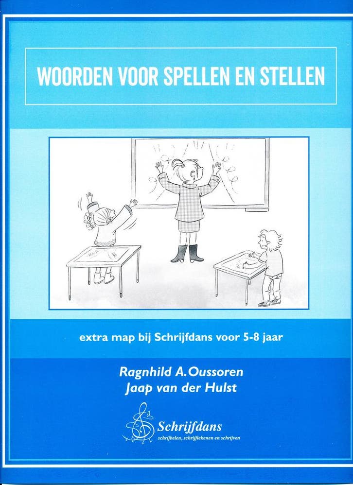Schrijfdans Woorden voor Spellen en Stellen, Livres, Livres scolaires, Envoi