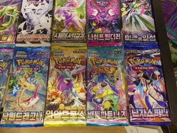 Pokémon - 21 Booster pack - Packs Set Evolving Paldea, Nieuw