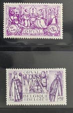 Belgique 1933 - Grande série Orval (= deuxième Orval) pour, Postzegels en Munten, Gestempeld