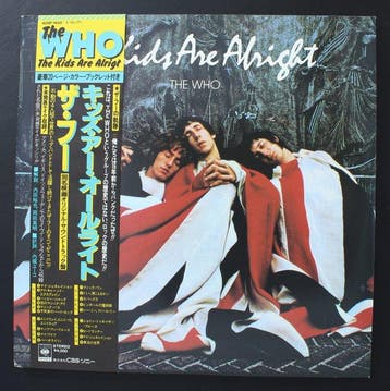 The Who - The Kids Are Alright (Japan) – 1979 2LP – COMPLETE, Nieuw in verpakking