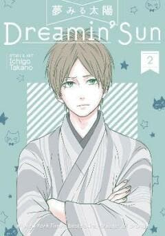 DREAMIN SUN 02 9781626925274 Ichigo Takano, Verzenden, Ichigo Takano