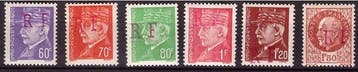 France 1944 - Rare : Timbres libération de NIORT (