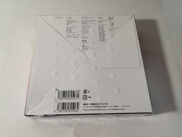 Kaikai Kiki Co., Ltd. - 1 Box - Takashi Murakami - Takashi