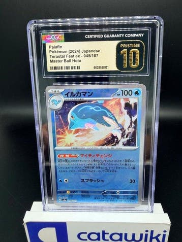 Pokémon - 1 Graded card - Palafin 045/187 Master Ball -, Nieuw