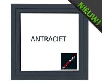 PVC Ramen Antraciet houtnerf verschillende afmetingen Ug=1.1, Kunststof, Minder dan 75 cm, Raamkozijn, Nieuw