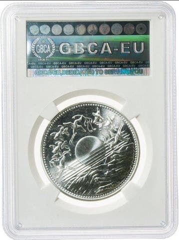 Japon. Hirohito. 10.000 Yen 1986 - GBCA MS70, Postzegels en Munten, Munten | Azië