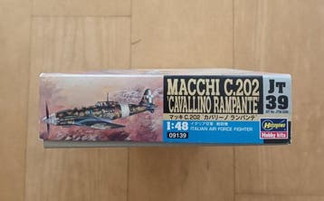 Hasegawa 1:48 - Avion miniature (4) - Macchi C.202;Lockheed, Kinderen en Baby's, Speelgoed | Overig, Nieuw