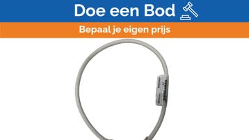 Bieden: Marine TV Cable 500mm – Durable,, Ophalen of Verzenden
