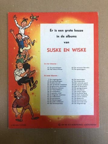 Suske en Wiske VK-67 - De poenschepper - 1 Album - Eerste, Boeken, Nieuw