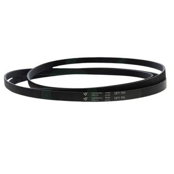 Whirlpool Poly V-Snaar wasdroger 1366033007, Electroménager, Verzenden
