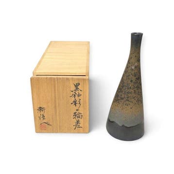 Arata Koji Japanse keramische vaas – Hoge kegelvormige