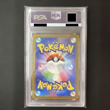 Pokémon - 1 Graded card - Ninetales SV3-110 JP Full art,, Nieuw