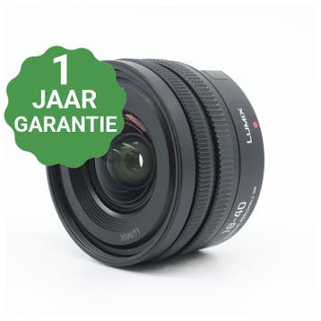 Panasonic Lumix S 18-40mm f/4.5-6.3 L-mount | Tweedehands, Audio, Tv en Foto, Fotocamera's Digitaal, Verzenden, Zo goed als nieuw