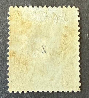Belgique 1865 - COB 20 variante - 40c rose, Postzegels en Munten, Gestempeld