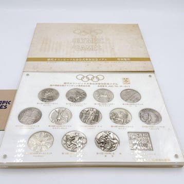 Japan. 1972, The Official History of the Olympic Games Set