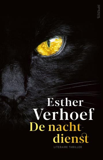 De nachtdienst (Nieuw), Verzenden, Nieuw