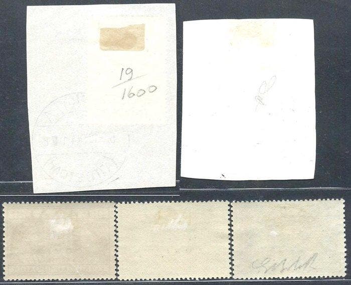 Corfu 1941 - Italiaanse bezetting, monument + voorziening, 2, Postzegels en Munten, Postzegels | Europa | Italië