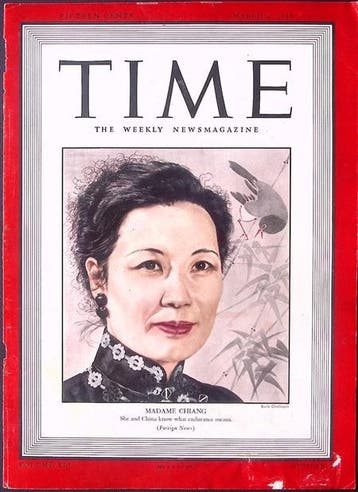 Cover Time Magazine1943 met Soong Mei-ling (lijst optie), Verzenden, Foto of Poster