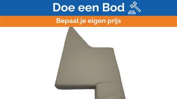 Bieden: Quicksilver Arvor 730 Berth Filler, Ophalen of Verzenden, Nieuw