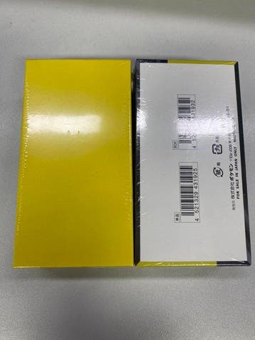 Pokémon - 2 Booster box - Pokémon Card Game Simplified, Nieuw