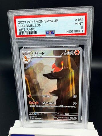 Pokémon - 1 Graded card - Charmeleon 169/165 PSA 9 -, Nieuw
